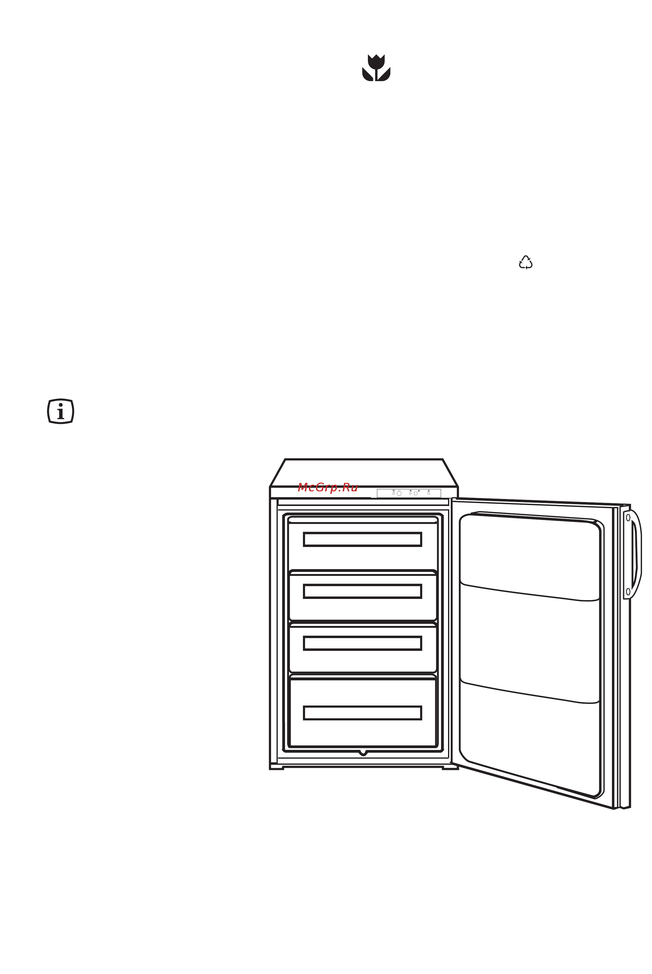 Electrolux EU 6328 T [3/9] Oписание прибора