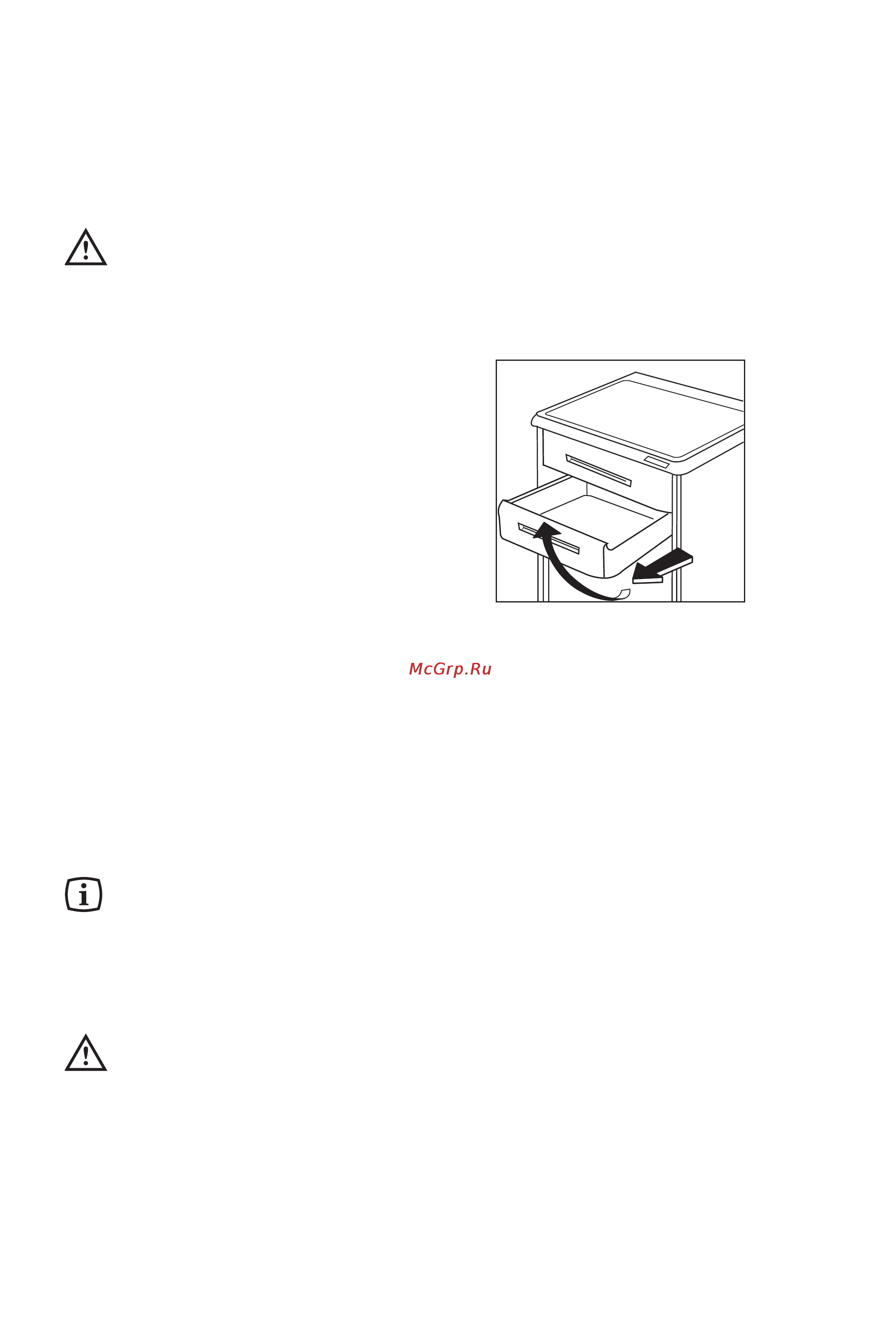 Electrolux EU 6328 T [6/9] Уход