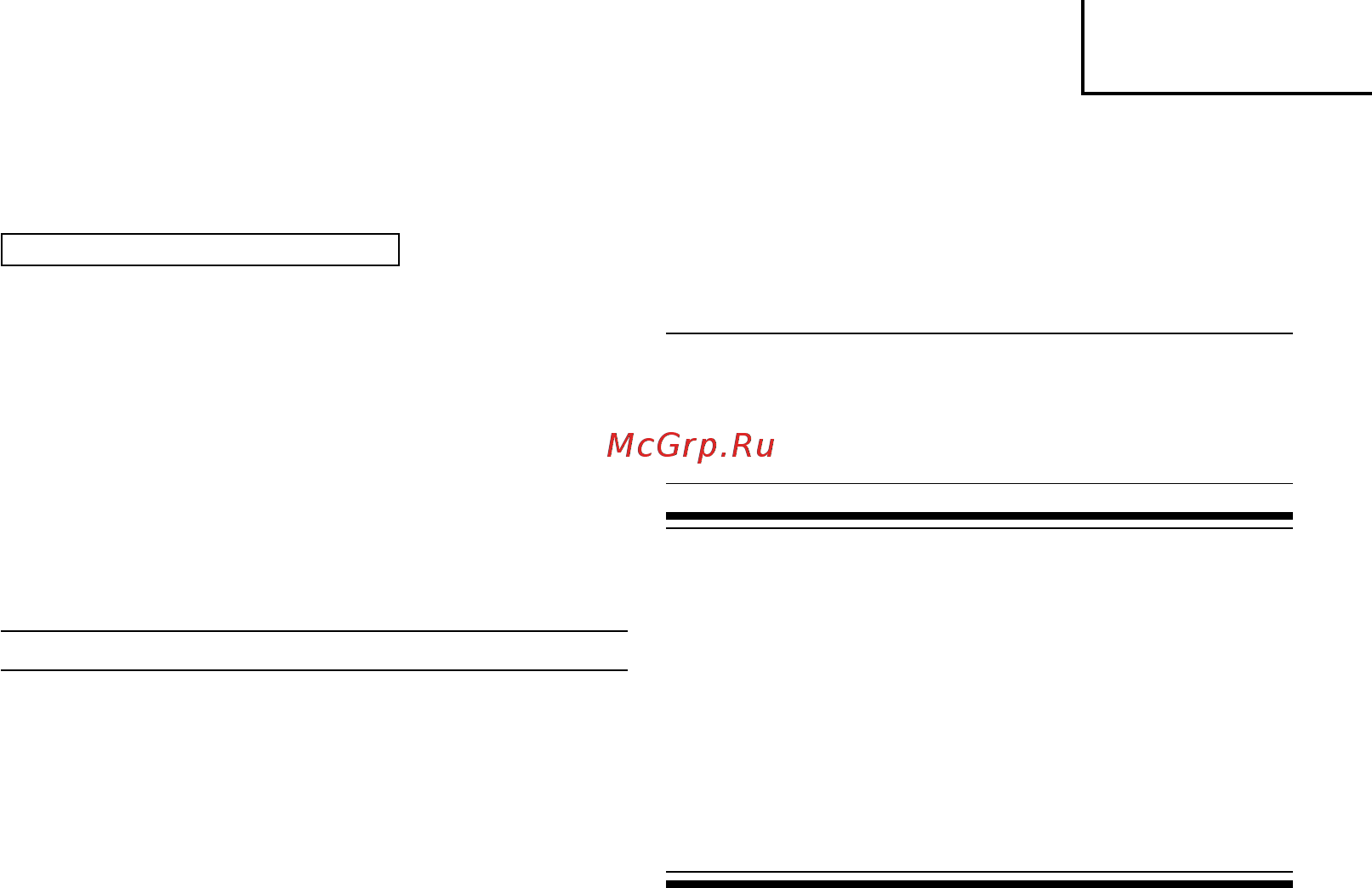 Hitachi D13VB3 [14/41] Ïïëóèî