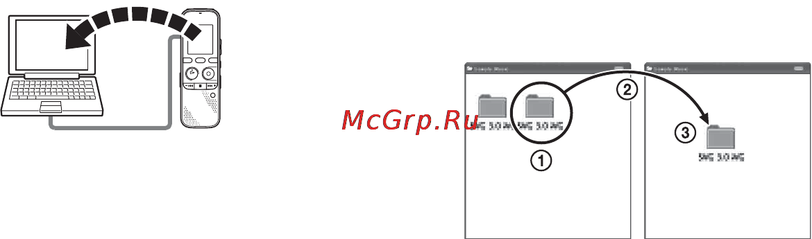 Sony ICD-PX312 2GB [112/163] Копирование файлов с цифрового диктофона на компьютер