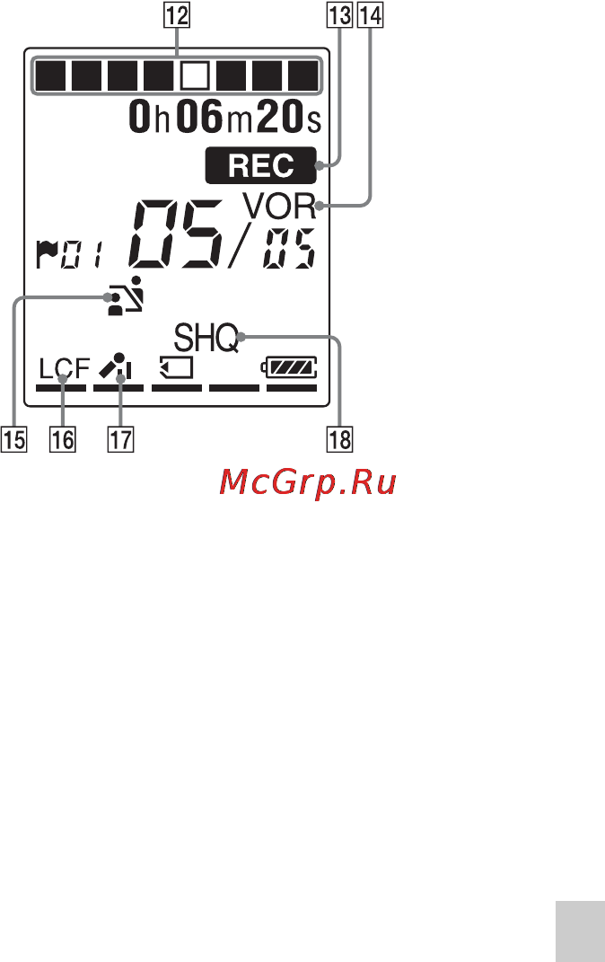 Sony ICD-PX312 2GB Инструкция по эксплуатации онлайн [155/163] 2871