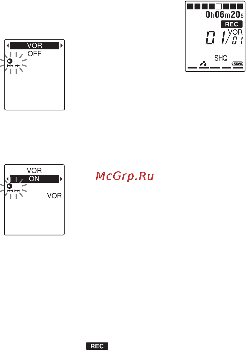 Sony ICD-PX312 2GB Инструкция по эксплуатации онлайн [42/163] 2871