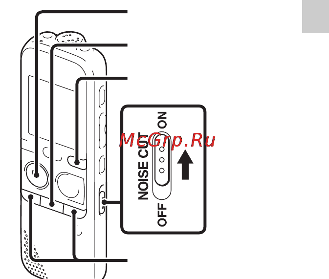 Sony ICD-PX312M 2Gb [53/163] Уменьшение шума при воспроизведении и настройка более четкого звучания человеческого голоса функция шумоподавления