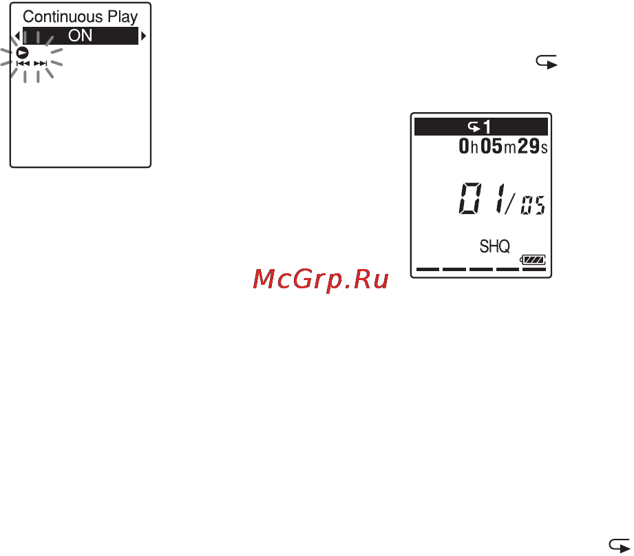 Sony ICD-PX312M 2Gb Инструкция по эксплуатации онлайн [58/163] 39161