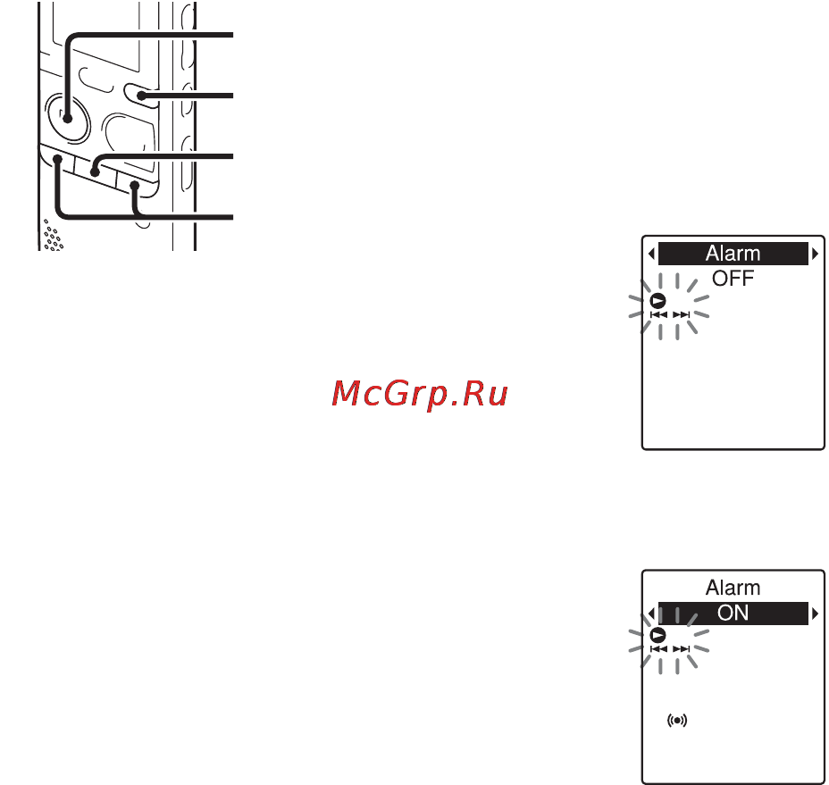 Sony ICD-PX312M 2Gb [60/163] Воспроизведение файла в нужный день и время с предупреждающим сигналом