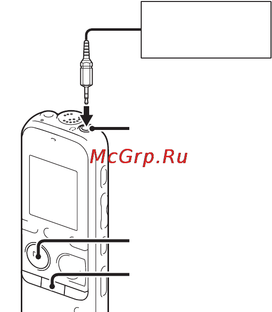 Sony ICD-PX312 2GB [64/163] Воспроизведение через другие устройства