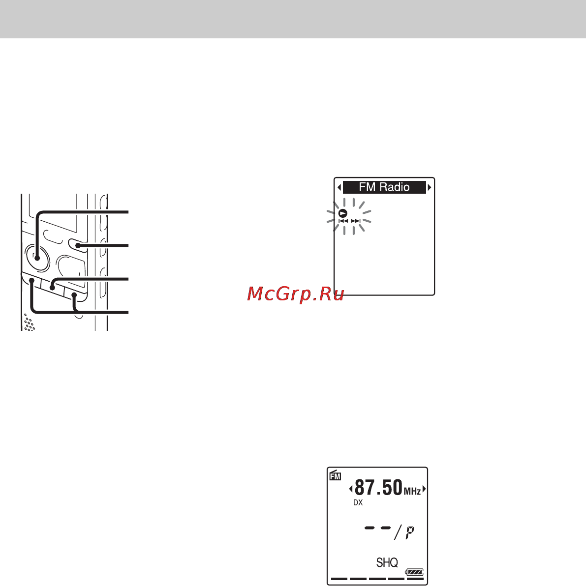Sony ICD-PX312 2GB [80/163] Настройка fm радиостанций