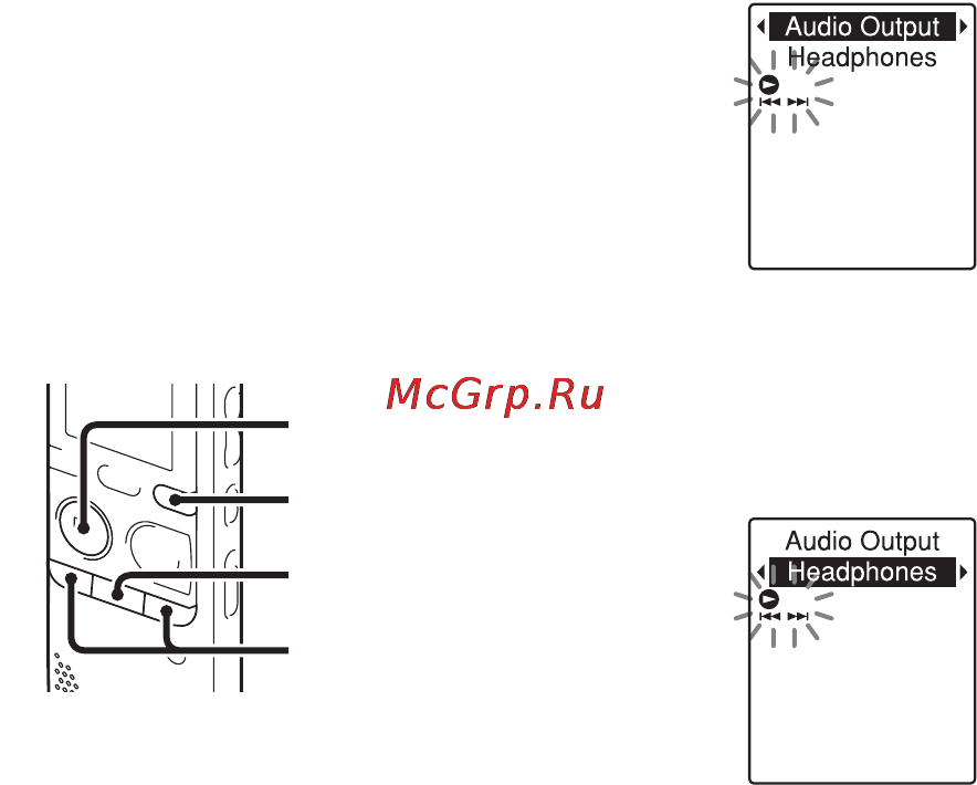 Sony ICD-PX312 2GB [88/163] Переключение между громкоговорителем и наушниками при прослушивании fm радио