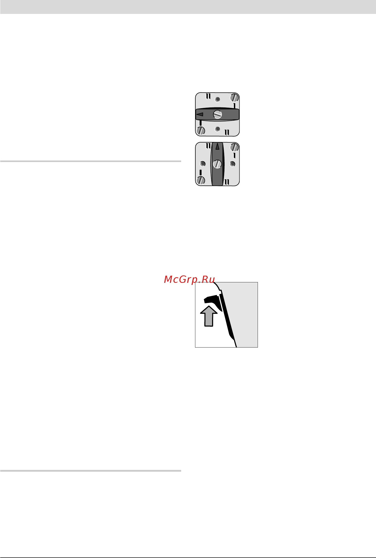 Bosch GBM 23-2 E Professional Инструкция по эксплуатации онлайн [11/104] 331699