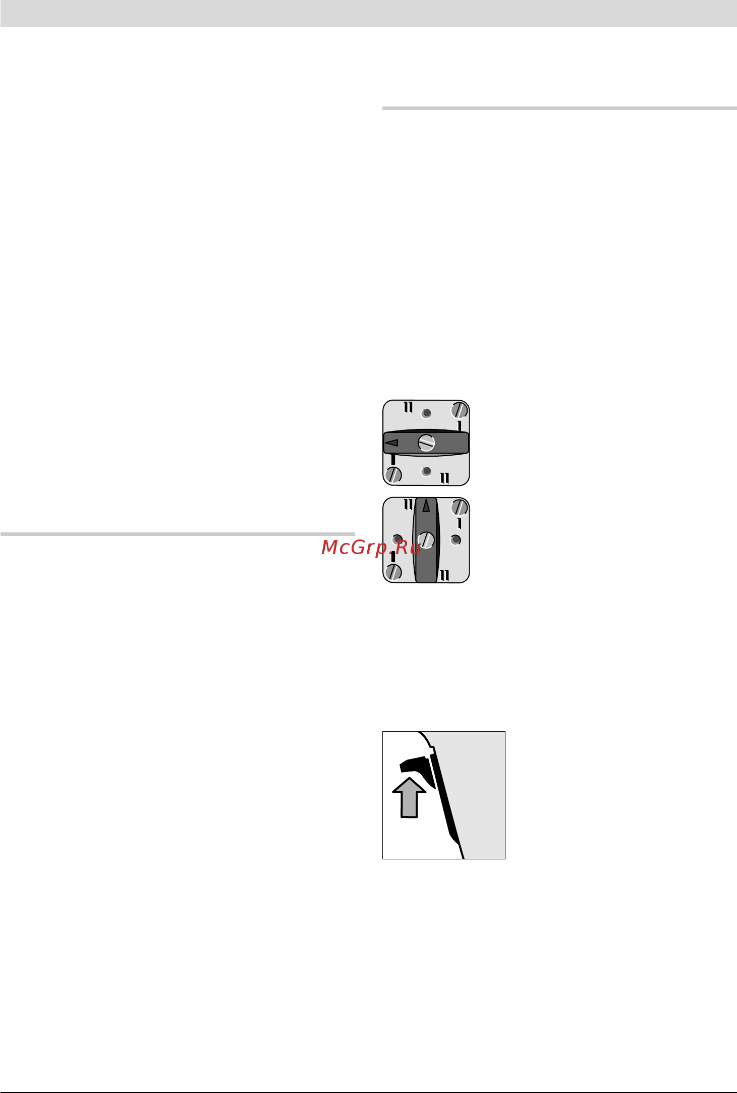 Bosch GBM 23-2 E 0.601.121.608 Инструкция по эксплуатации онлайн [25/104] 2872