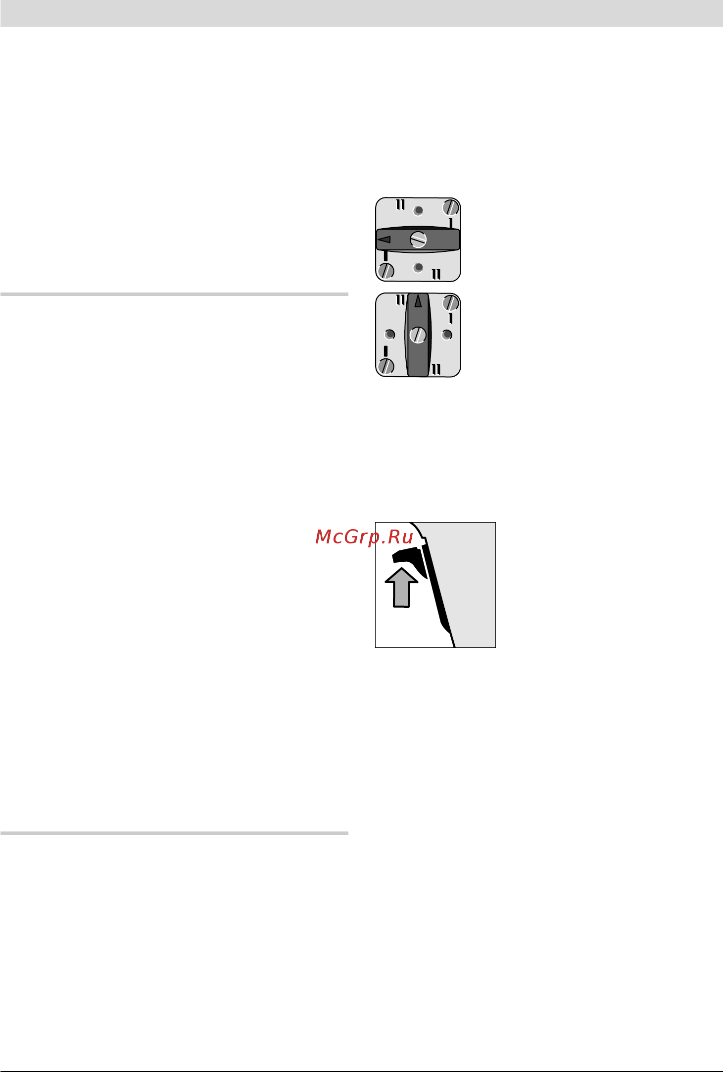 Bosch GBM 23-2 E 0.601.121.608 Инструкция по эксплуатации онлайн [32/104] 2872