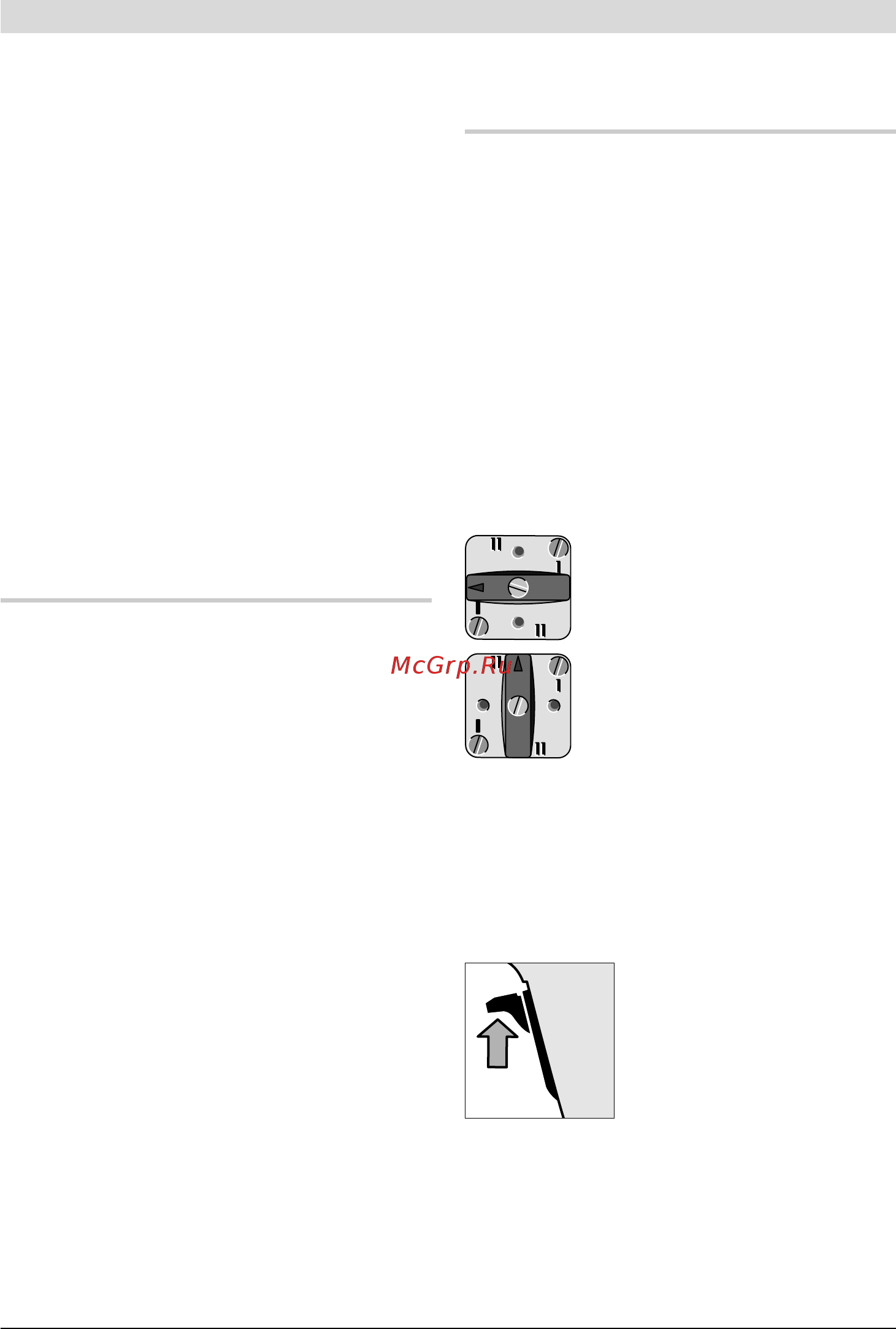 Bosch GBM 23-2 E 0.601.121.608 Инструкция по эксплуатации онлайн [39/104] 2872