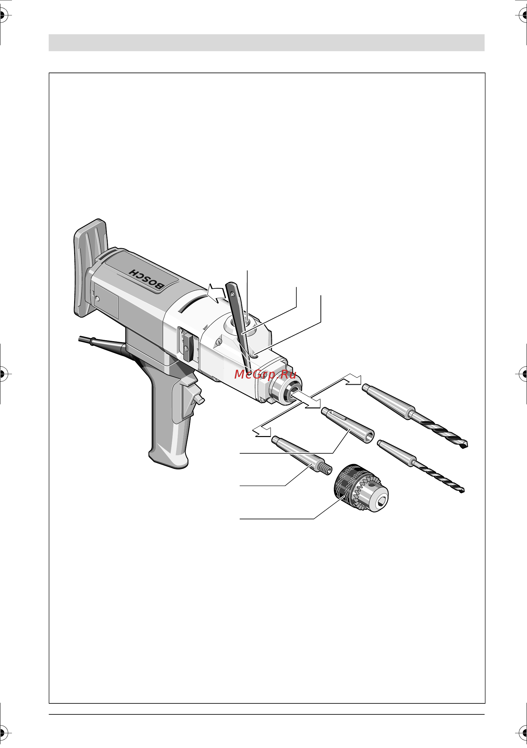 Bosch GBM 23-2 E 0.601.121.608 Инструкция по эксплуатации онлайн [5/104] 2872