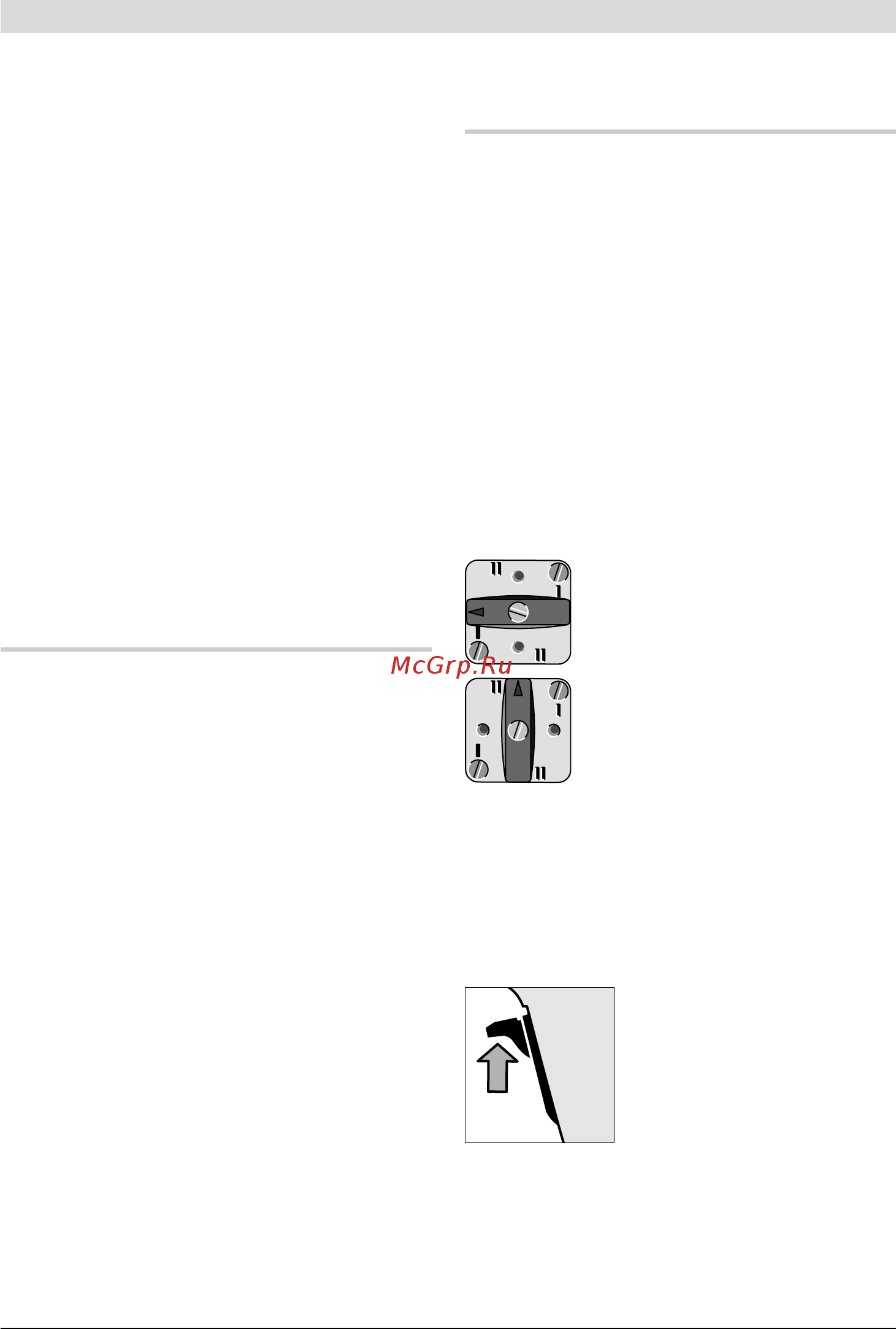 Bosch GBM 232 E Professional [61/104] Работа с електроинструмента