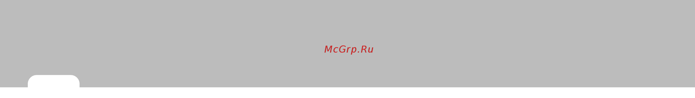 Hyundai Getz (2008) Инструкция по эксплуатации онлайн [173/285] 2876