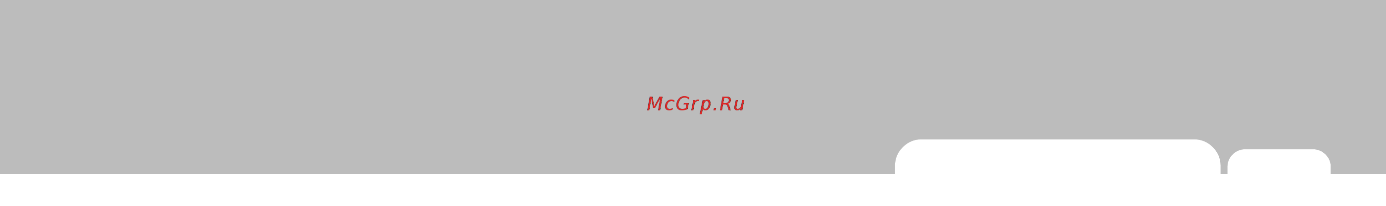 Hyundai Getz (2008) [206/285] Какие еще вопросы