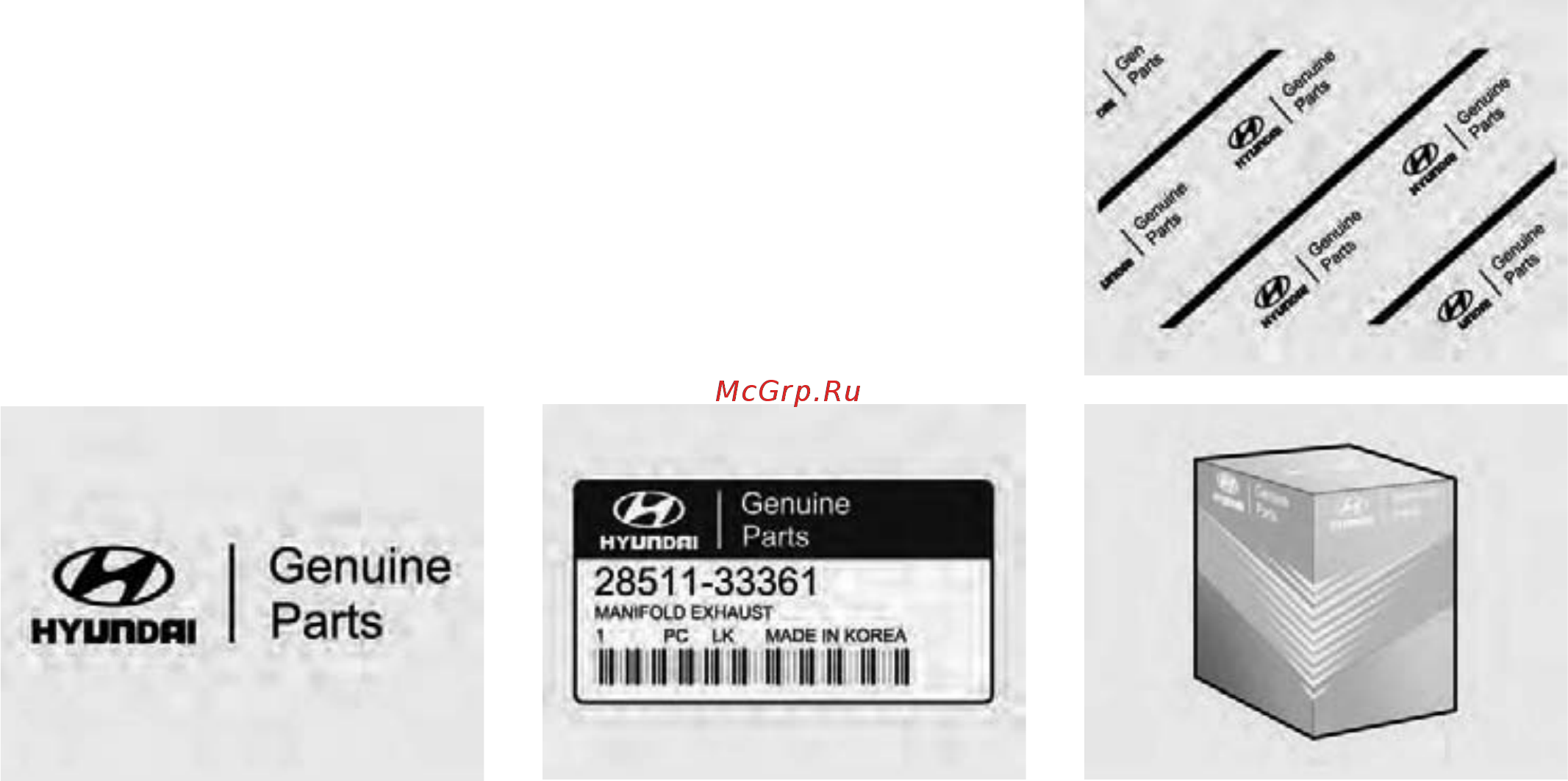 Hyundai Getz (2008) [6/285] Руководство по ориги нальным деталям hyundai