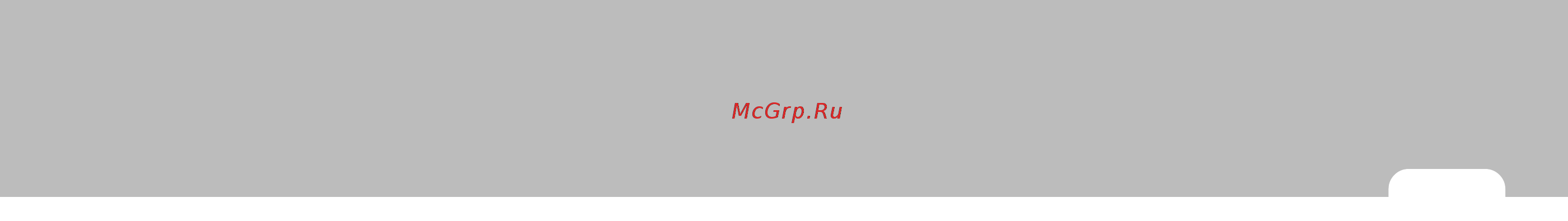 Hyundai Getz (2008) Инструкция по эксплуатации онлайн [63/285] 2876