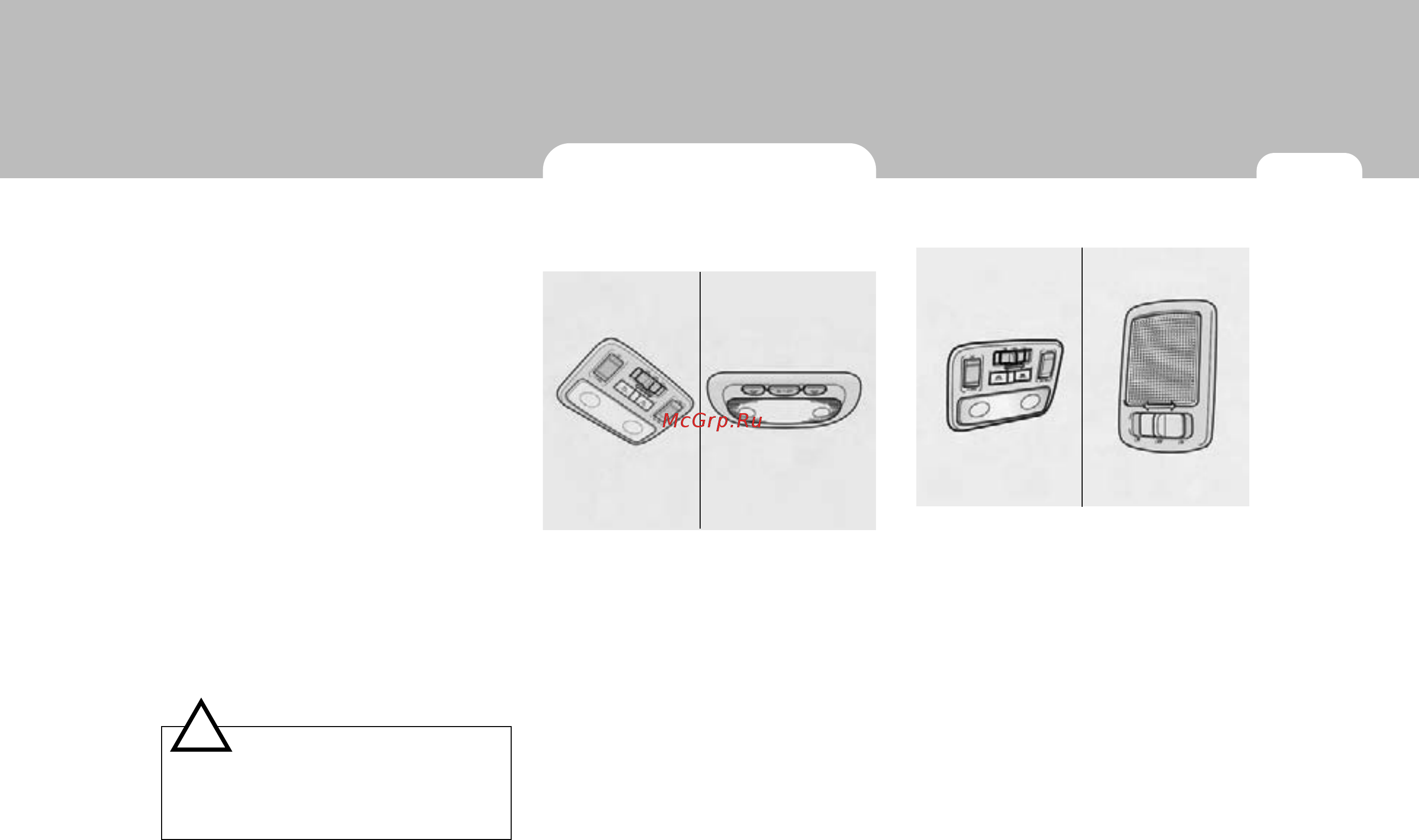 Hyundai Getz (2008) [91/285] O dr тип а
