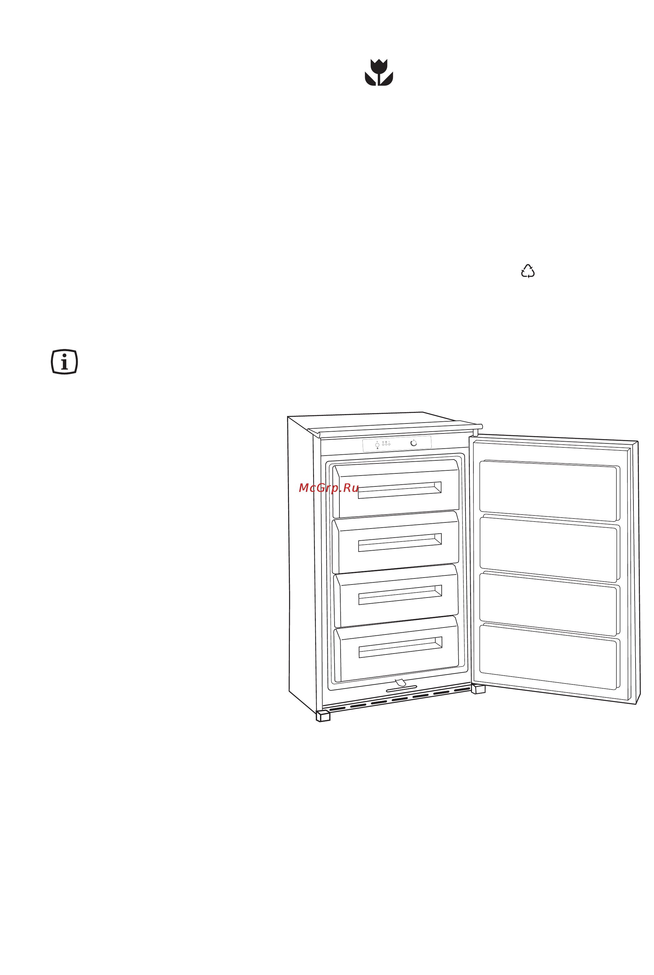 Electrolux EU 6233 I [4/12] Oписание прибора