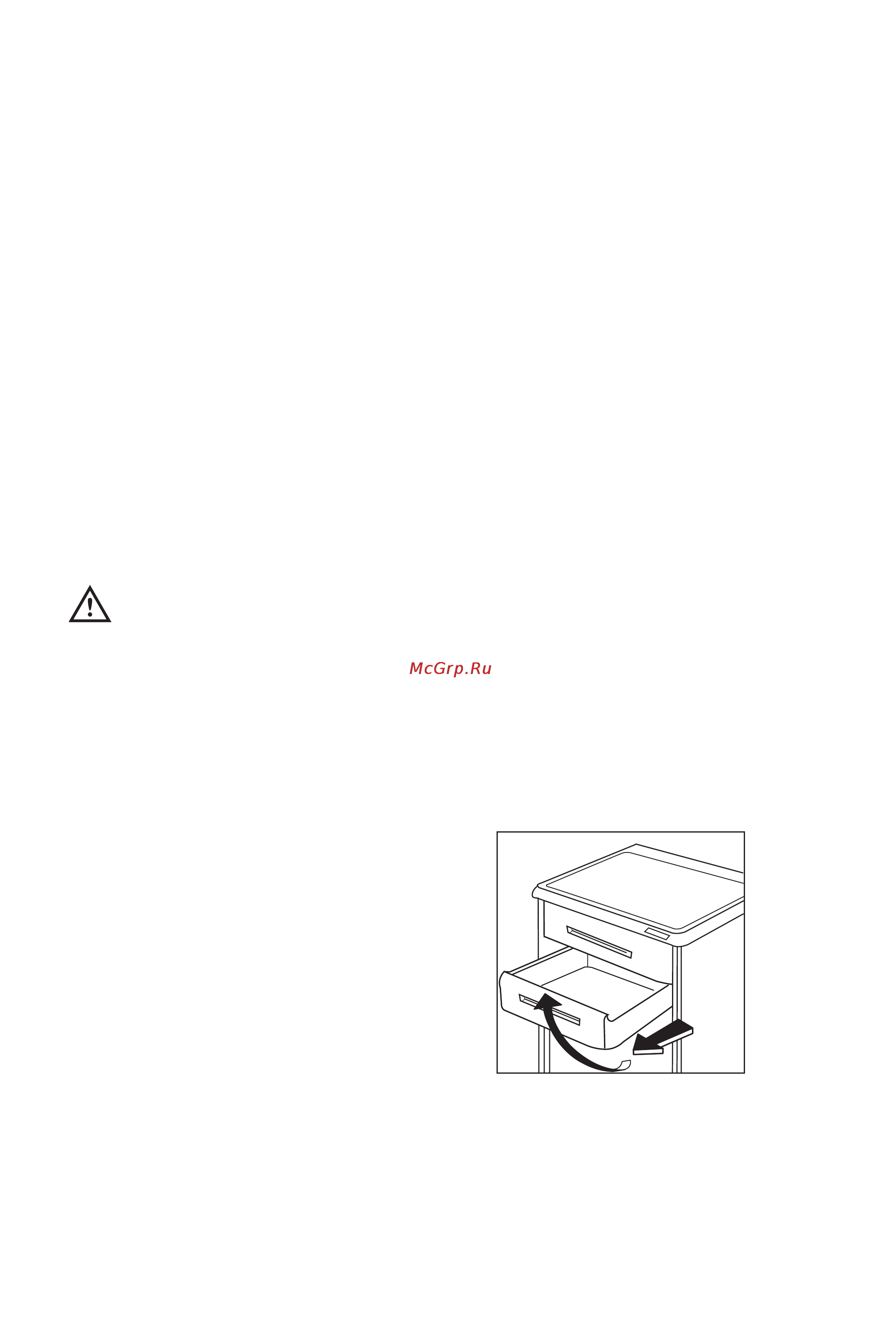 Electrolux EU 6233 I [7/12] Pазмораживание продуктов