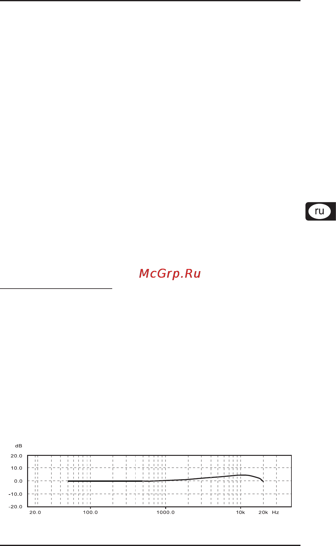 Behringer C-1U [5/6] Использование микрофона 5