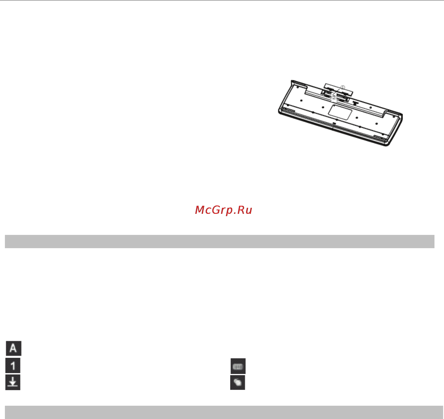 Asus EEE White [3/5] Клавиатура