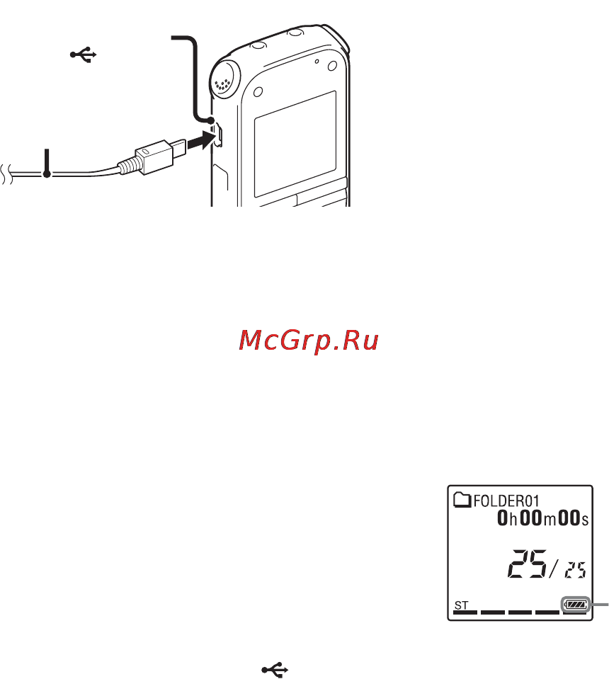 Sony ICD-AX412 2GB [130/171] Использование usb адаптера сетевого питания