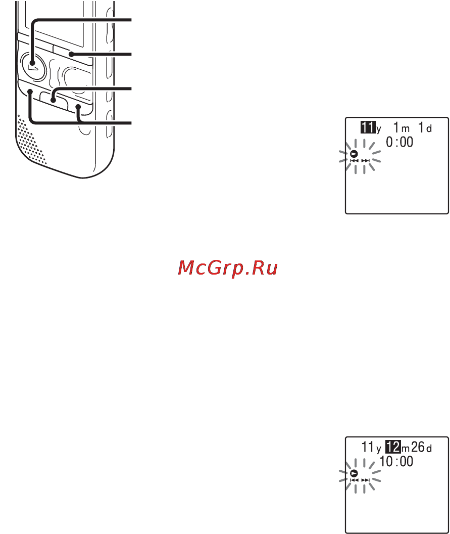 Sony ICD-AX412 2GB [18/171] Шаг 4 установка часов