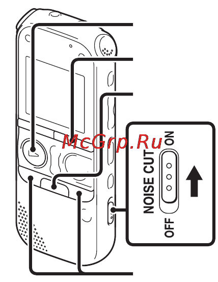 Sony ICD-AX412 2GB [56/171] Уменьшение шума при воспроизведении и настройка более четкого звучания человеческого голоса функция шумоподавления