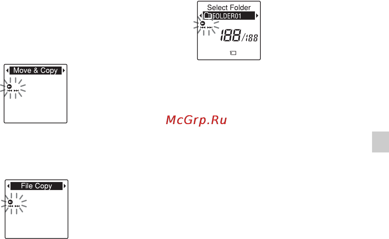 Sony ICD-AX412 2GB Инструкция по эксплуатации онлайн [69/171] 2887