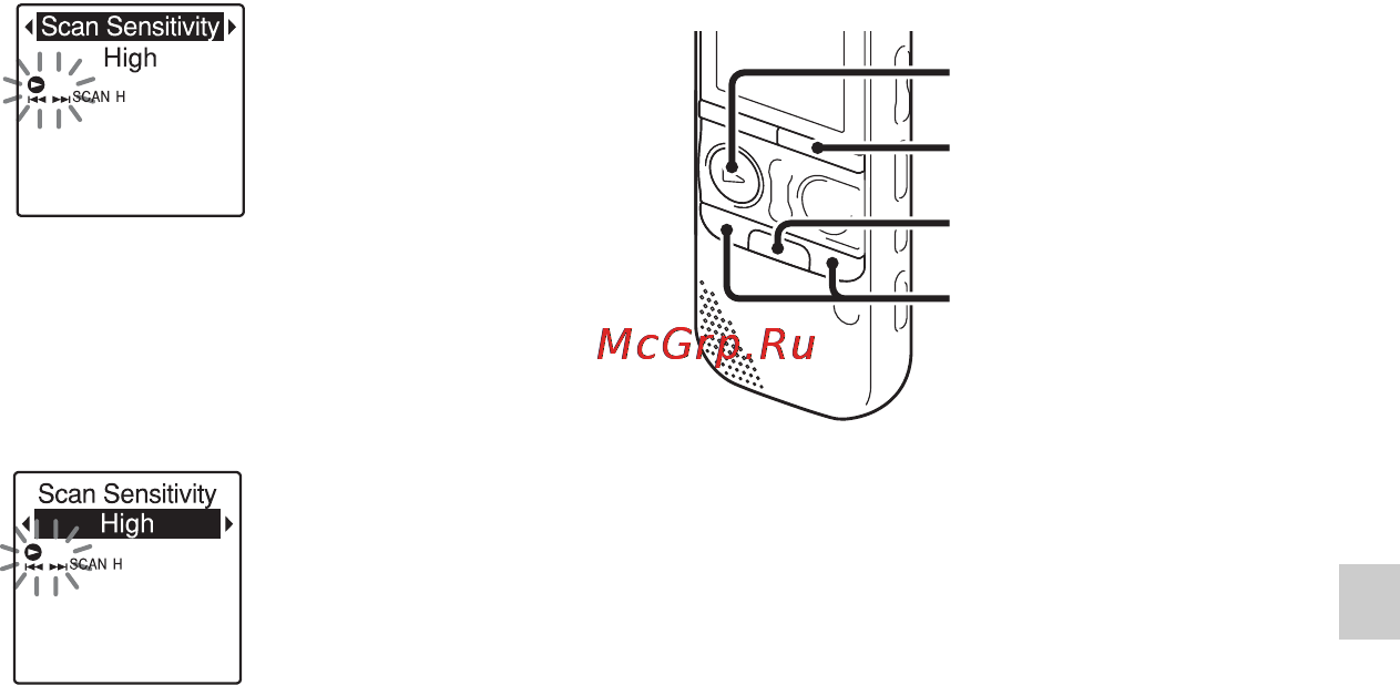 Sony ICD-AX412 2GB [89/171] Переключение между громкоговорителем и наушниками при прослушивании fm радио