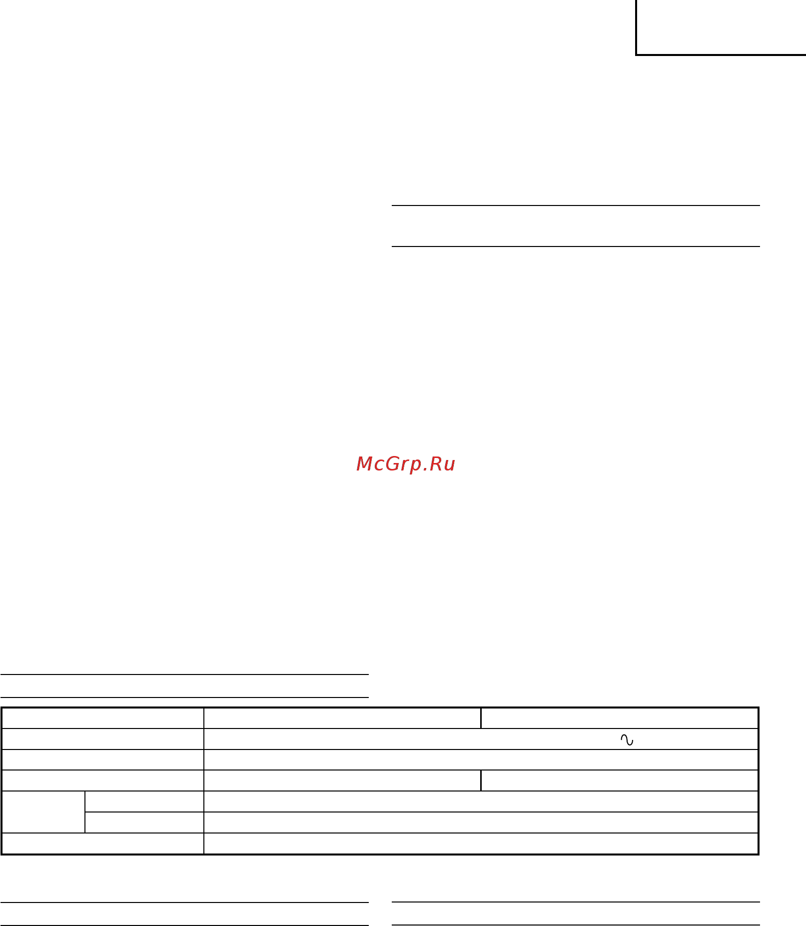 Hitachi FD 10 VB [12/41] Eààqviká