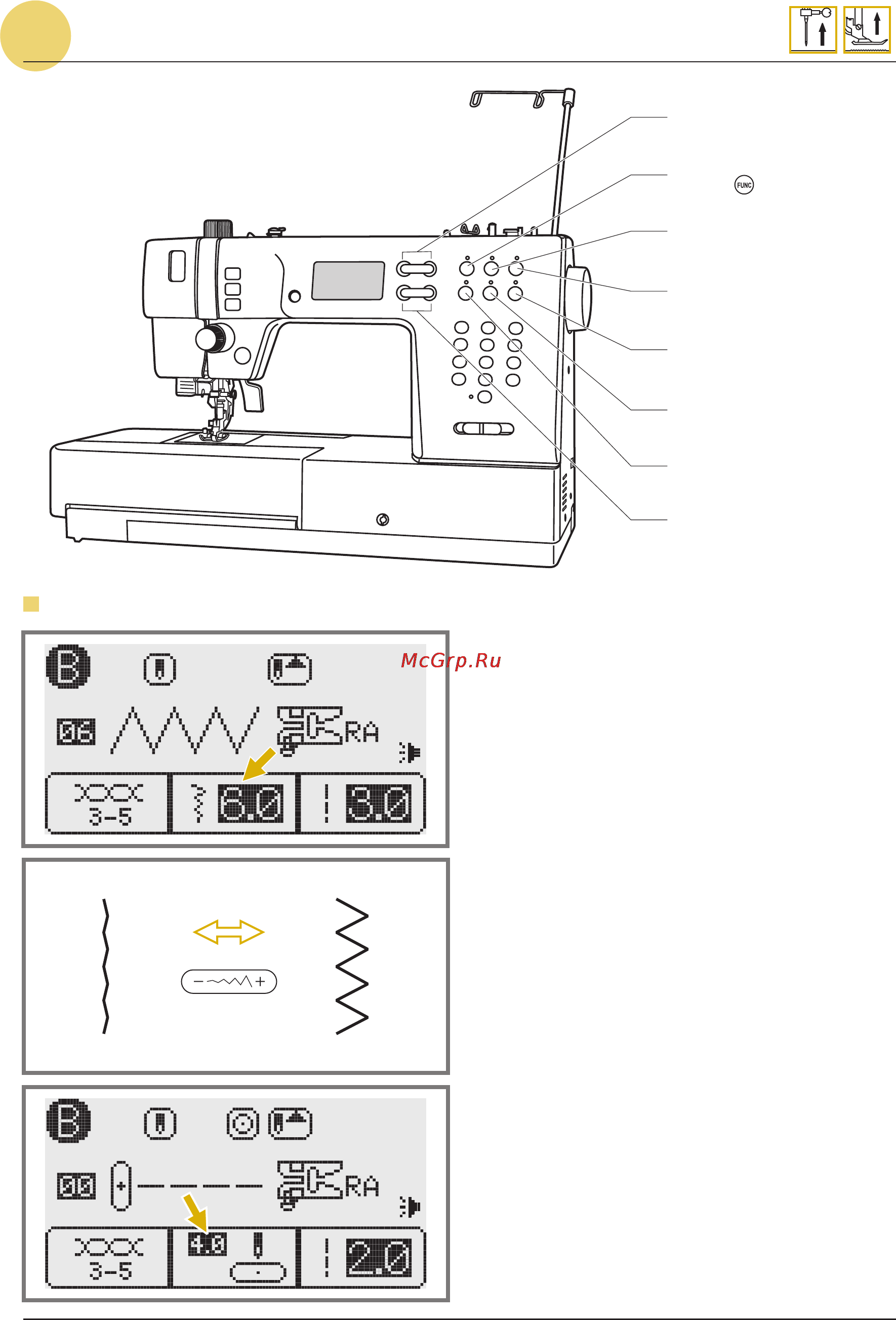 Astralux R20 [11/106] Функциональные кнопки