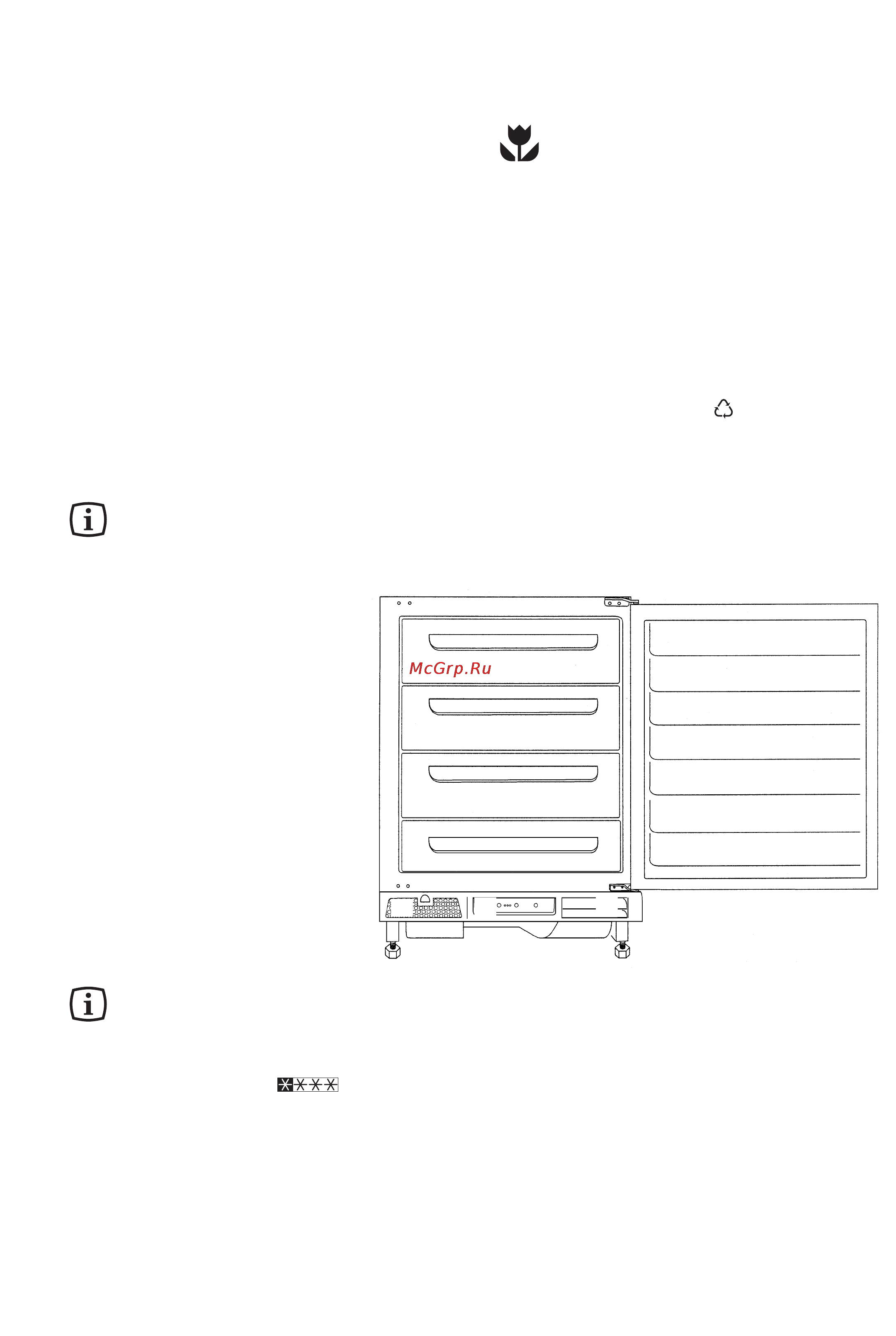 Electrolux EU 6221 U [16/24] Oписание прибора
