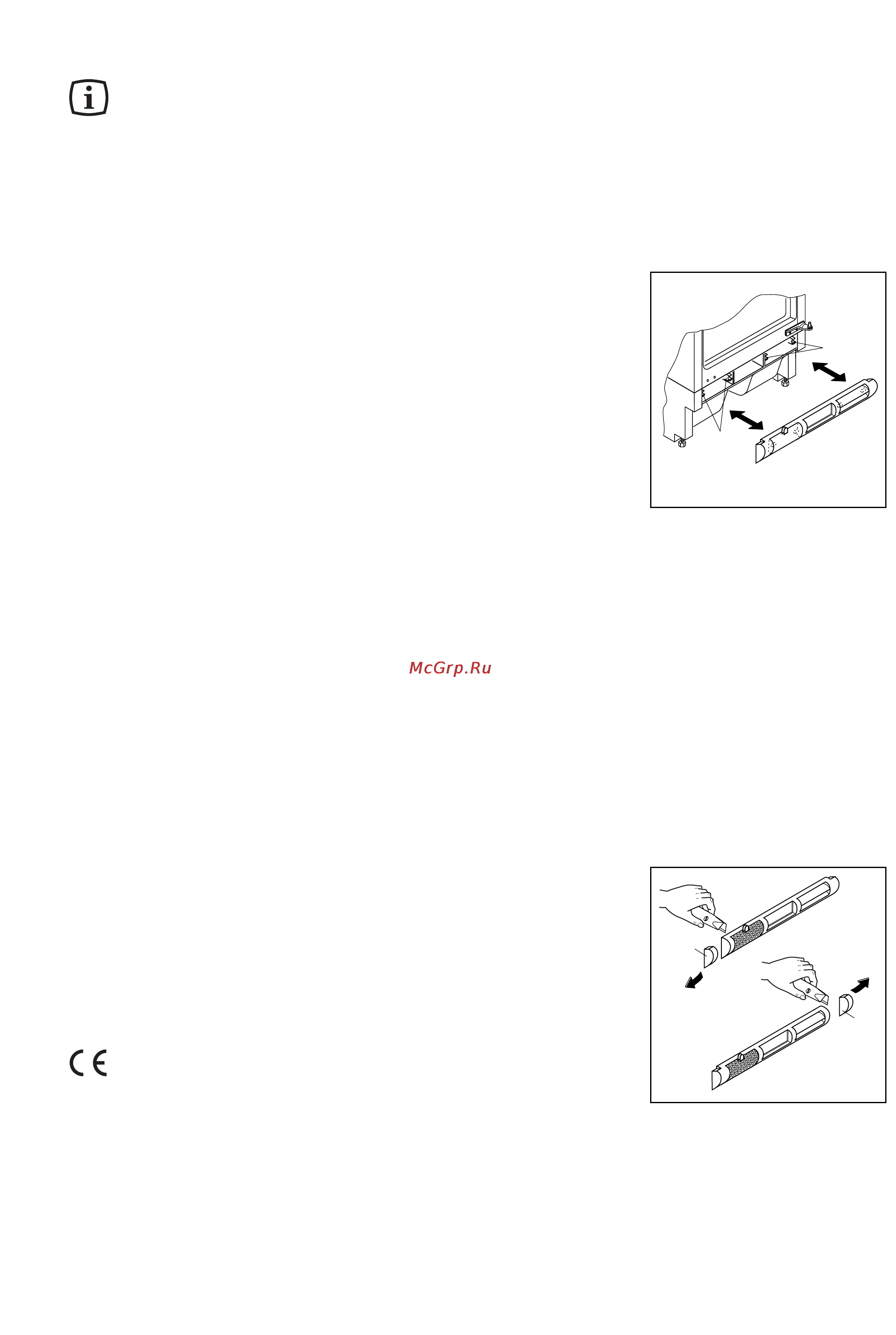 Electrolux EU 6221 U [21/24] Mонтаж