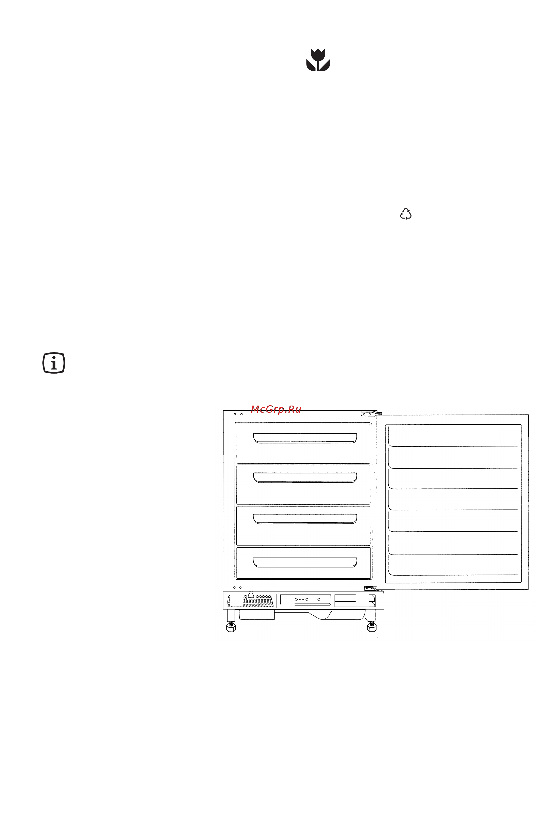 Electrolux EU 6221 U [4/24] Description of the appliance
