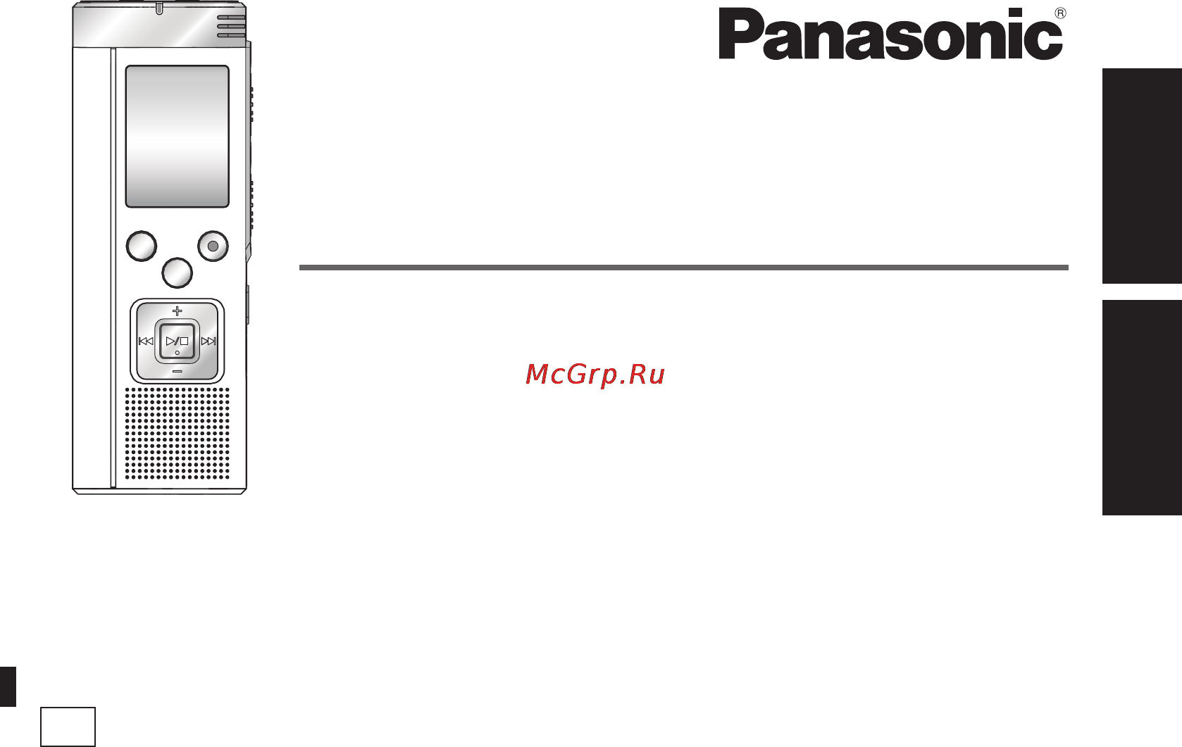 Panasonic RR-US511 Инструкция по эксплуатации онлайн