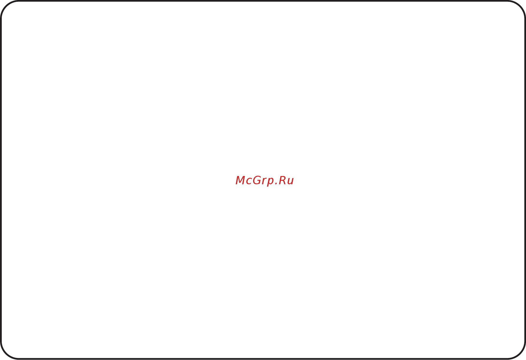 Astralux M 10 [3/50] Поздравляем вас