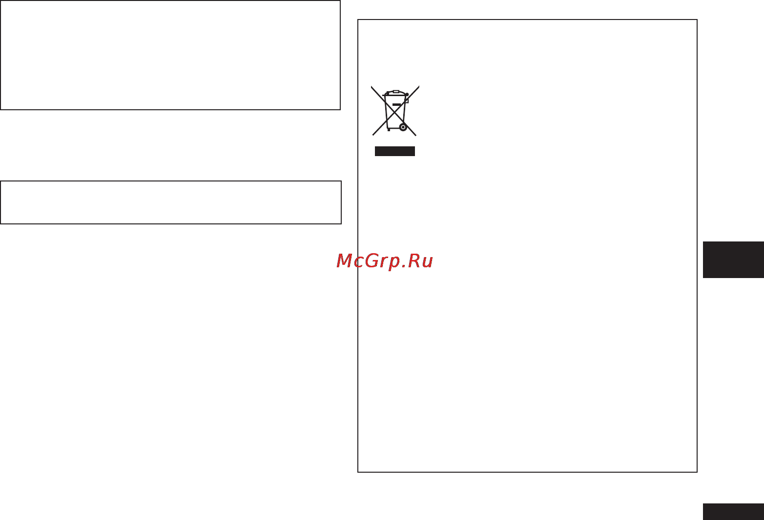Panasonic RR-QR270 [101/136] Pokud uvidite tento symbol
