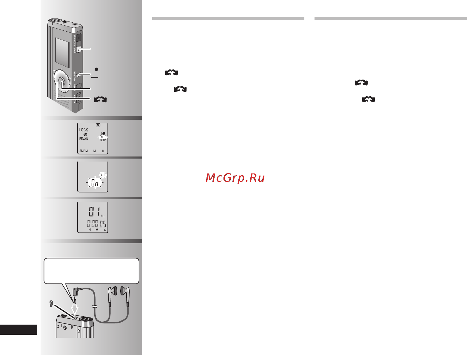 Panasonic RR-QR270 [12/136] Successione a