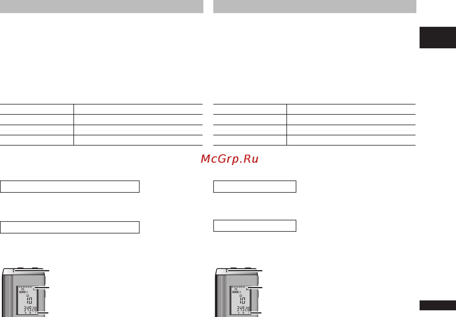 Panasonic RR-QR270E9-K [25/136] Alvorens op te nemen