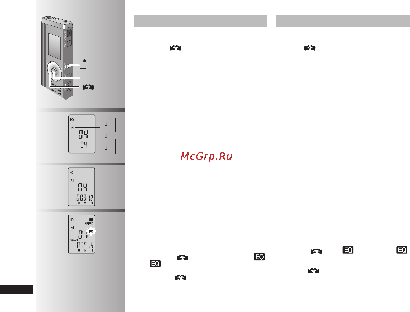 Panasonic RR-QR270E9-K [30/136] Lecture a