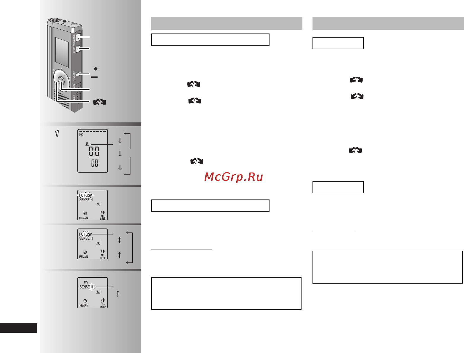 Panasonic RR-QR270E9-K [46/136] A ar s