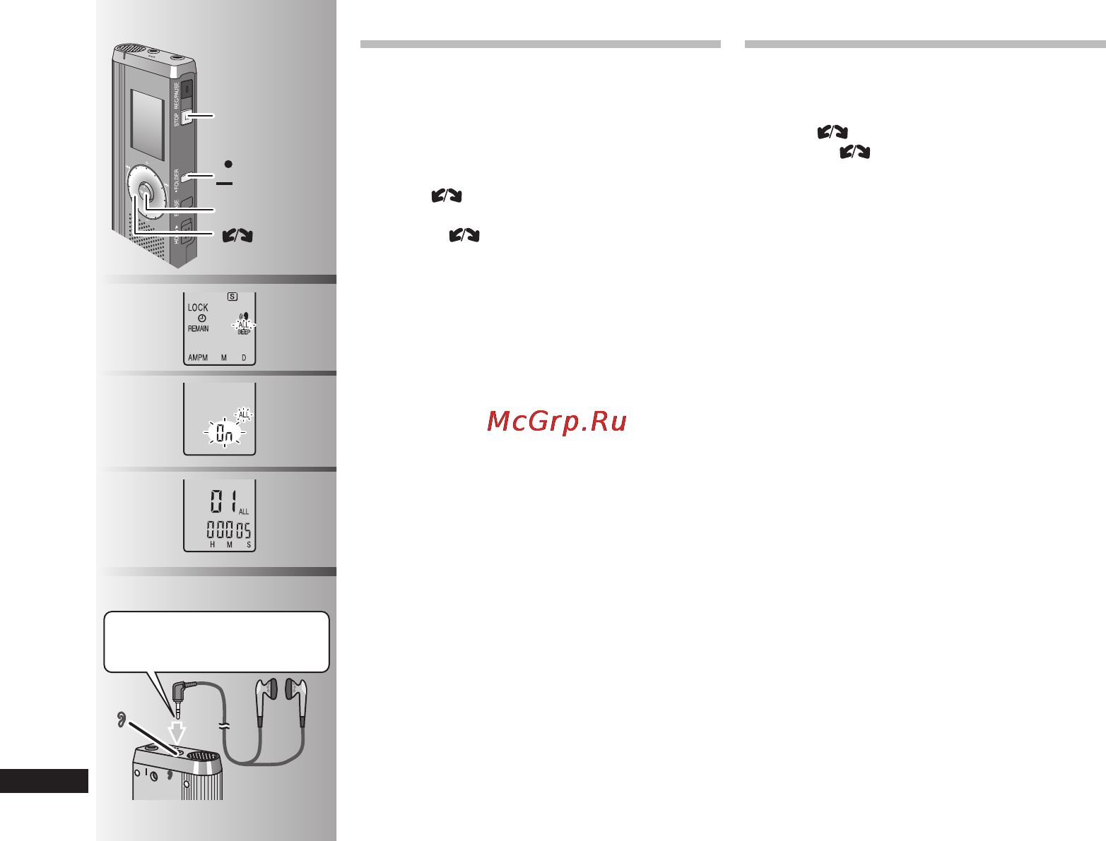 Panasonic RR-QR270 [52/136] Fflww b