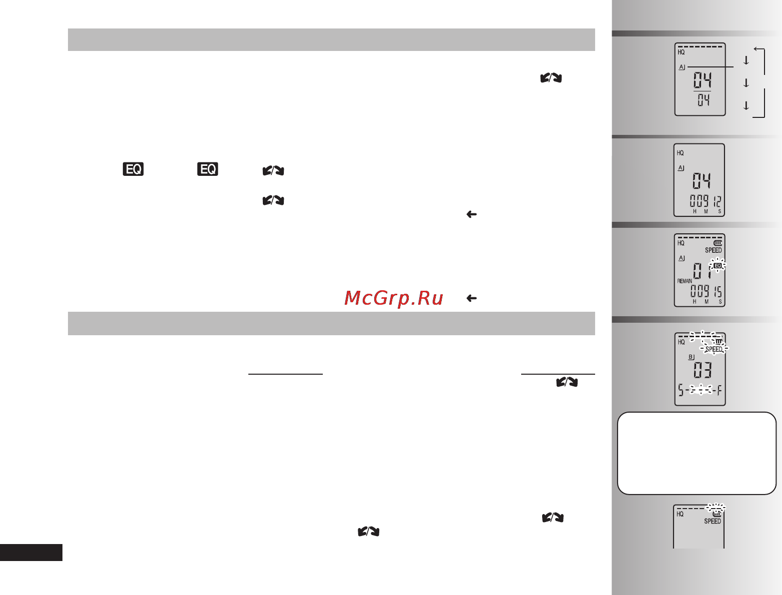 Panasonic RR-QR270E9-K [68/136] Vi bj oli