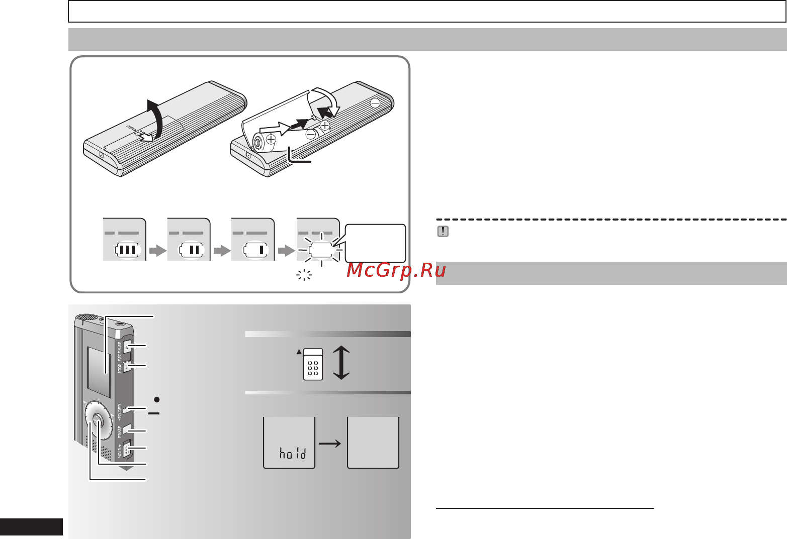 Panasonic RR-QR270E9-K [78/136] Isättning av batterierna
