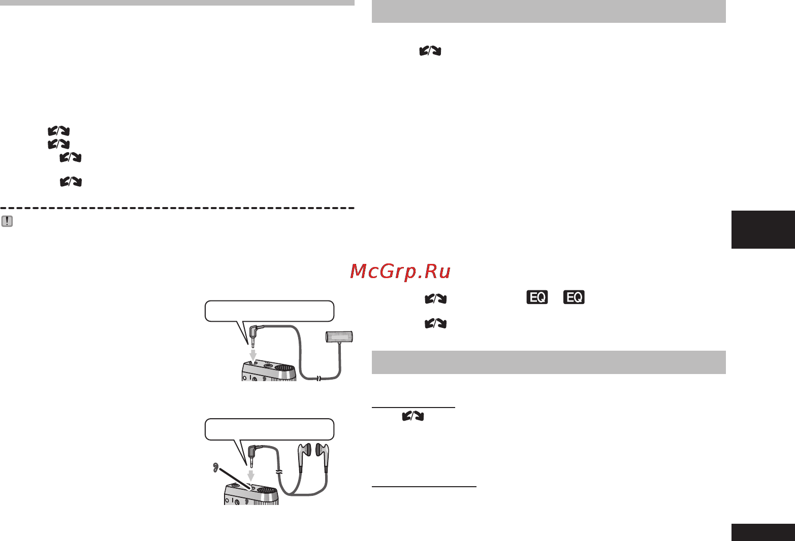 Panasonic RR-QR270E9-K [89/136] Afspilning