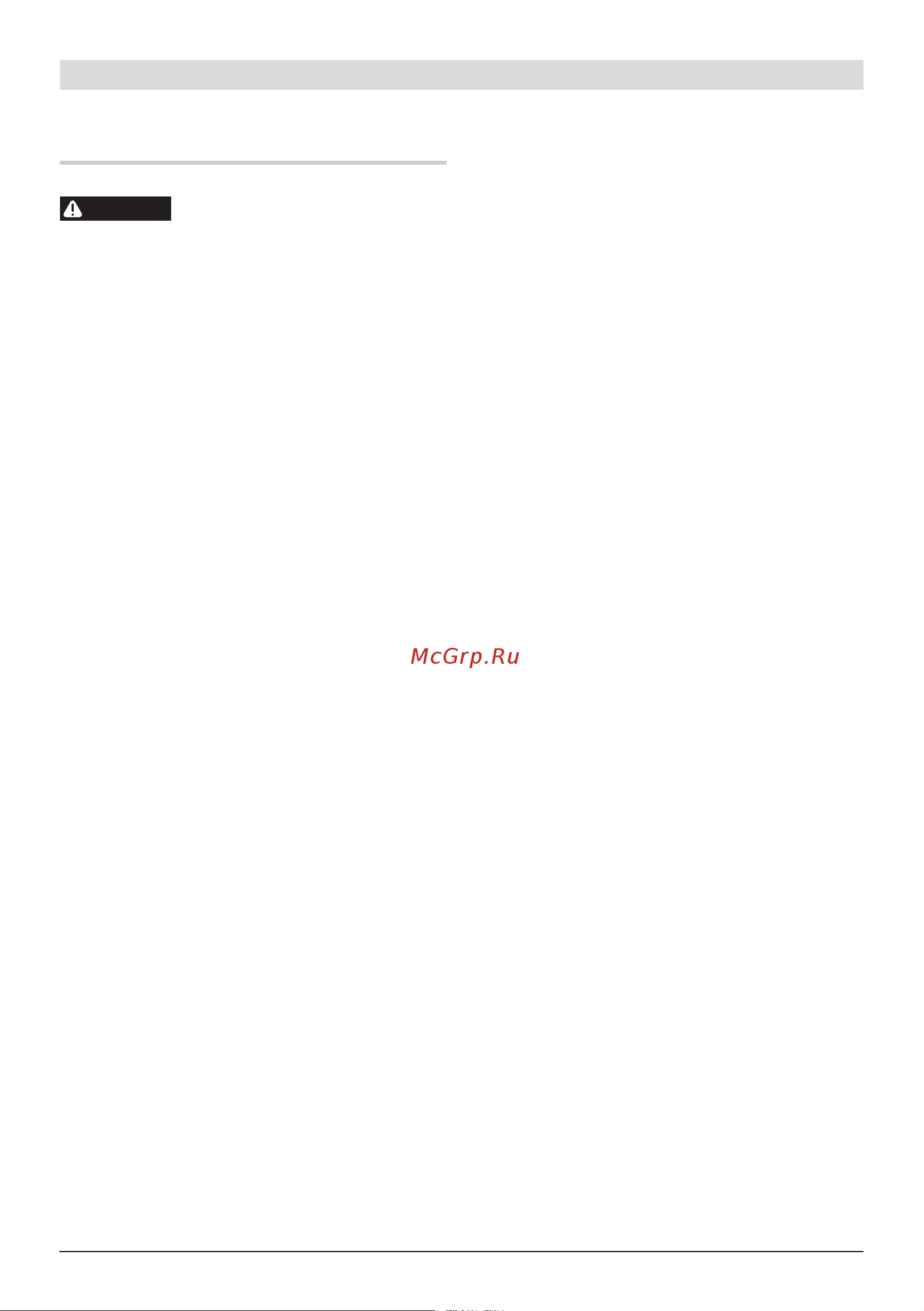 Bosch GBM 6 RE 0.601.472.600 [13/201] Safety notes