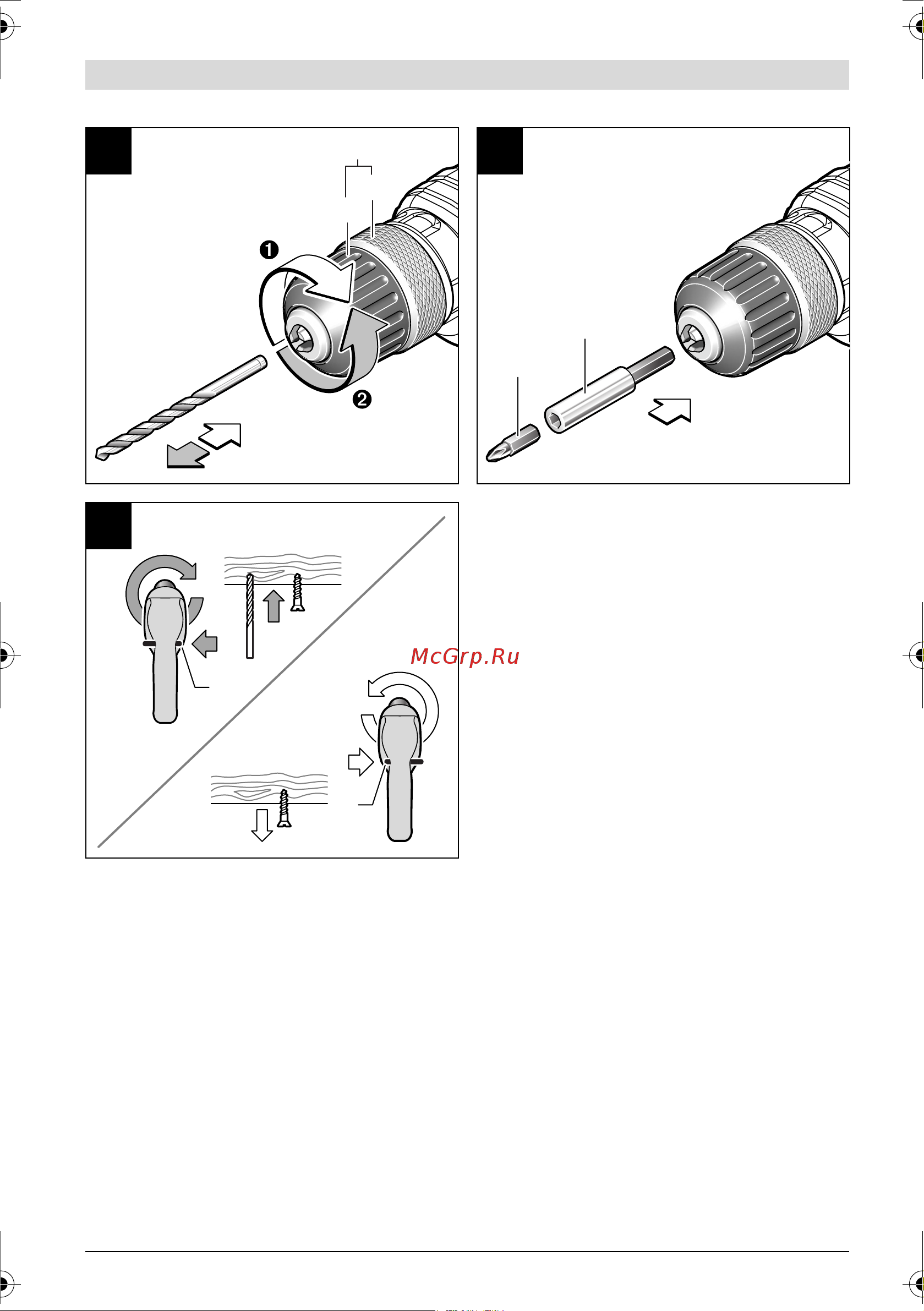 Bosch GBM 6 RE 0.601.472.600 Инструкция по эксплуатации онлайн [5/201] 2914